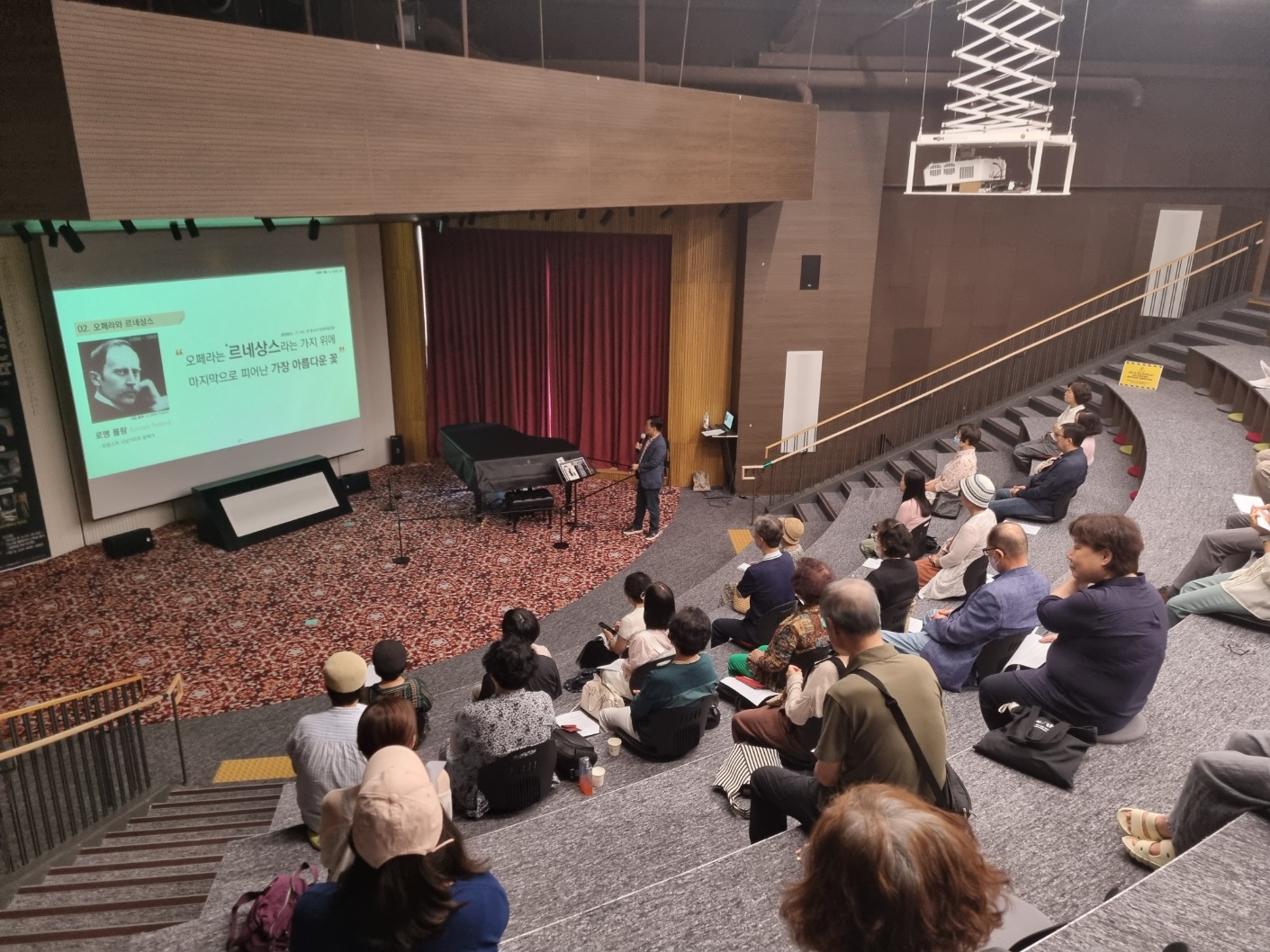 2025년 시민을 위한 인문학 여행(6월 오페라) _3